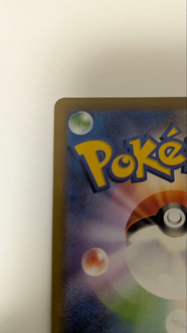 MレックウザEX PROMO XYシリーズプロモーションカード PROMO