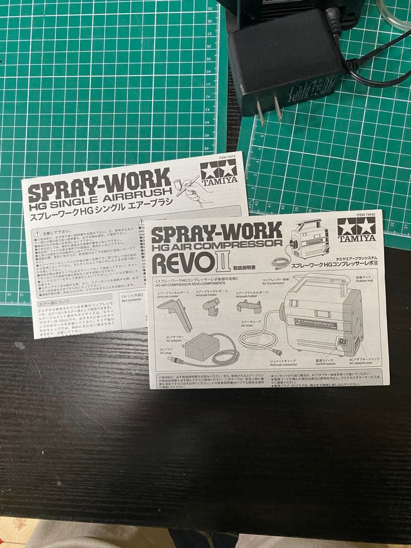 だ*ん様 スプレーワーク HGコンプレッサーレボⅡ