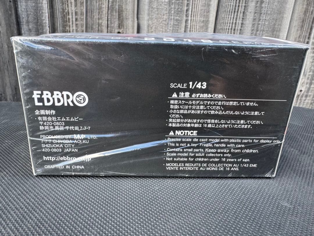 SUBARU スバル DENSO BRZ ミニカー 1/43 EBBRO 未開封