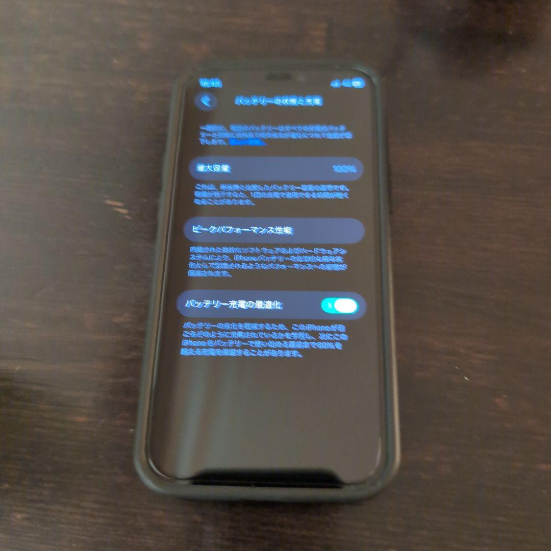 iPhone12mini 美品 バッテリー97%