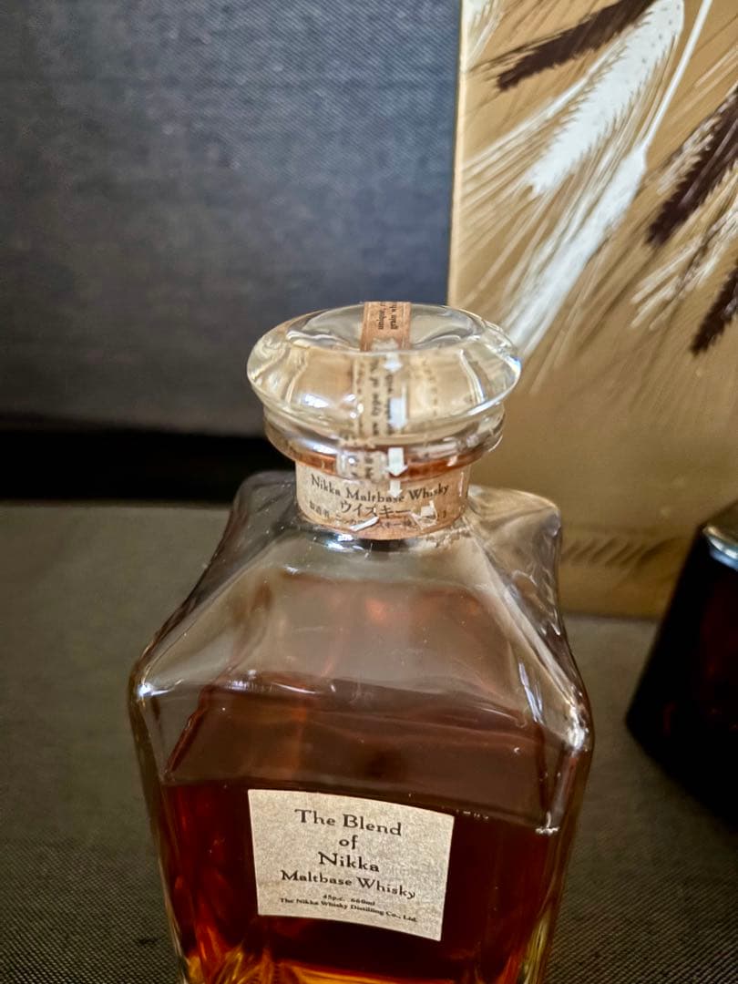 サントリー　エクセレンス　ブレンドオブニッカなど　ウイスキー古酒　3本セット