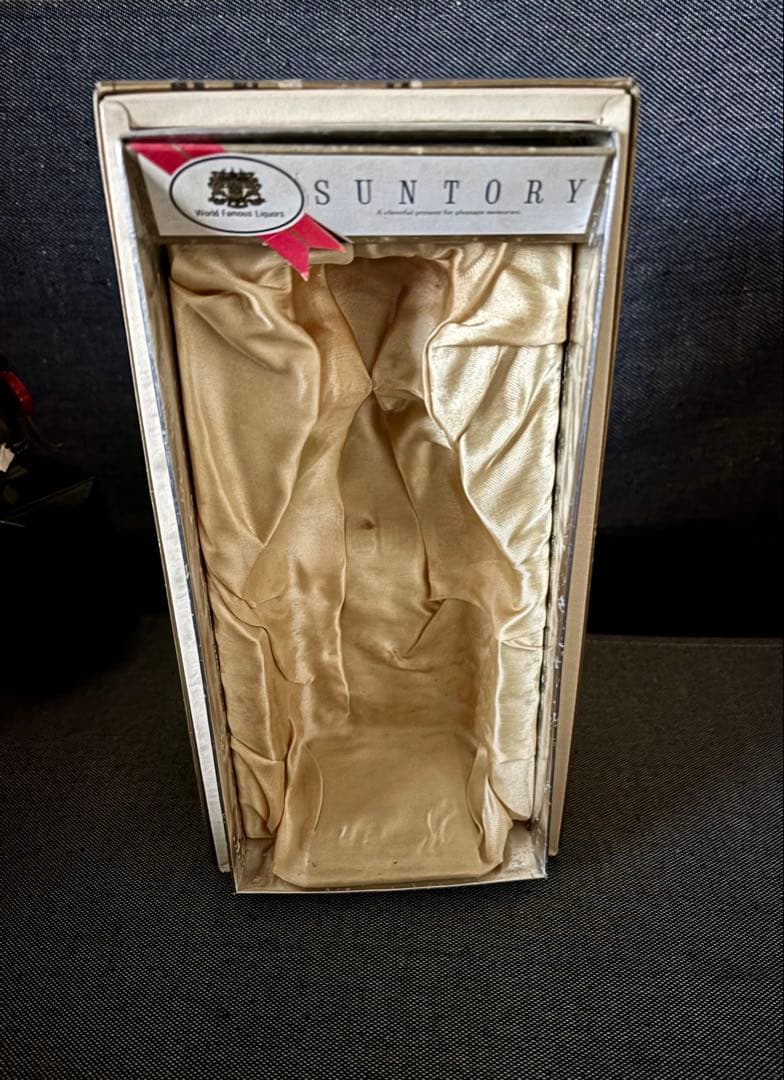 サントリー　エクセレンス　ブレンドオブニッカなど　ウイスキー古酒　3本セット