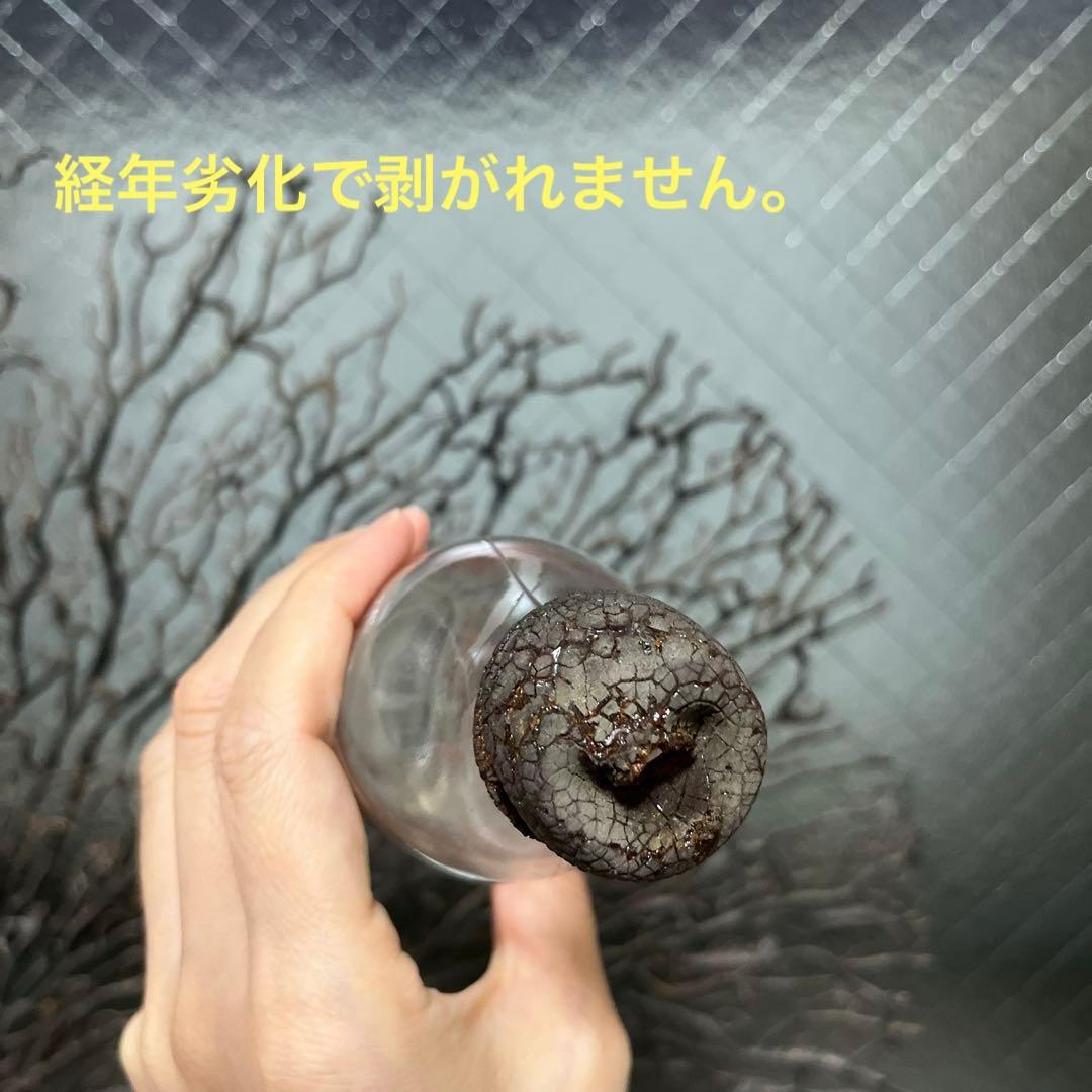 骨董　レトロガラス　希少　健康　赤ちゃん鮮明プリント　哺乳瓶　パッキン劣化有り