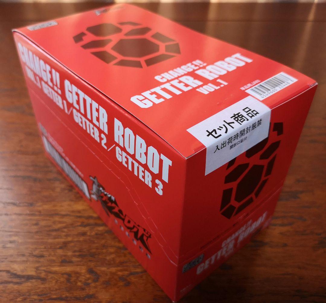 スーパーミニプラ 真 (チェンジ!!)ゲッターロボ Vol.1～4 セット