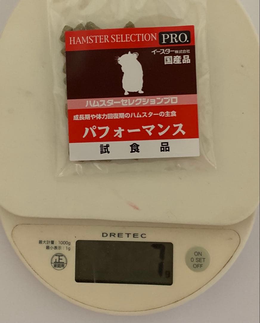 《りぃちゃん》デグーセレクションプロ グルテンフリー4袋＆試食品他追加有