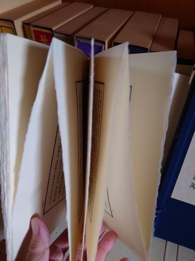 名著復刻版芥川龍之介文学館