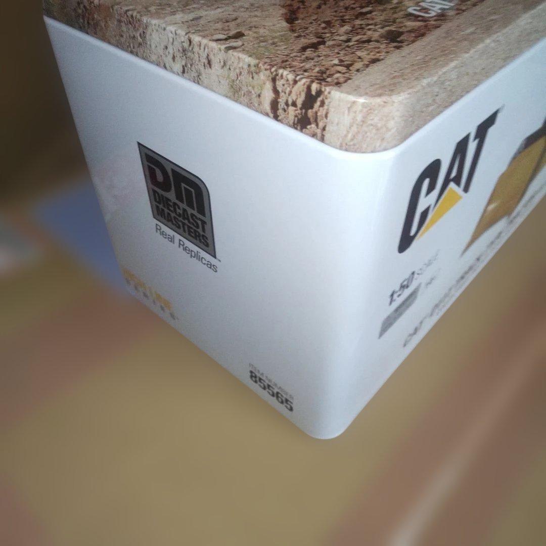 キャタピラー建機　CAT D11T 　1/50