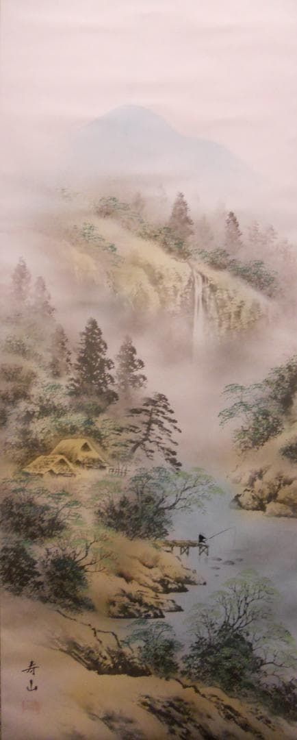 掛け軸 寿山 作 彩色山水 絹本 希少 軸装 茶道具 掛軸 美品 です。