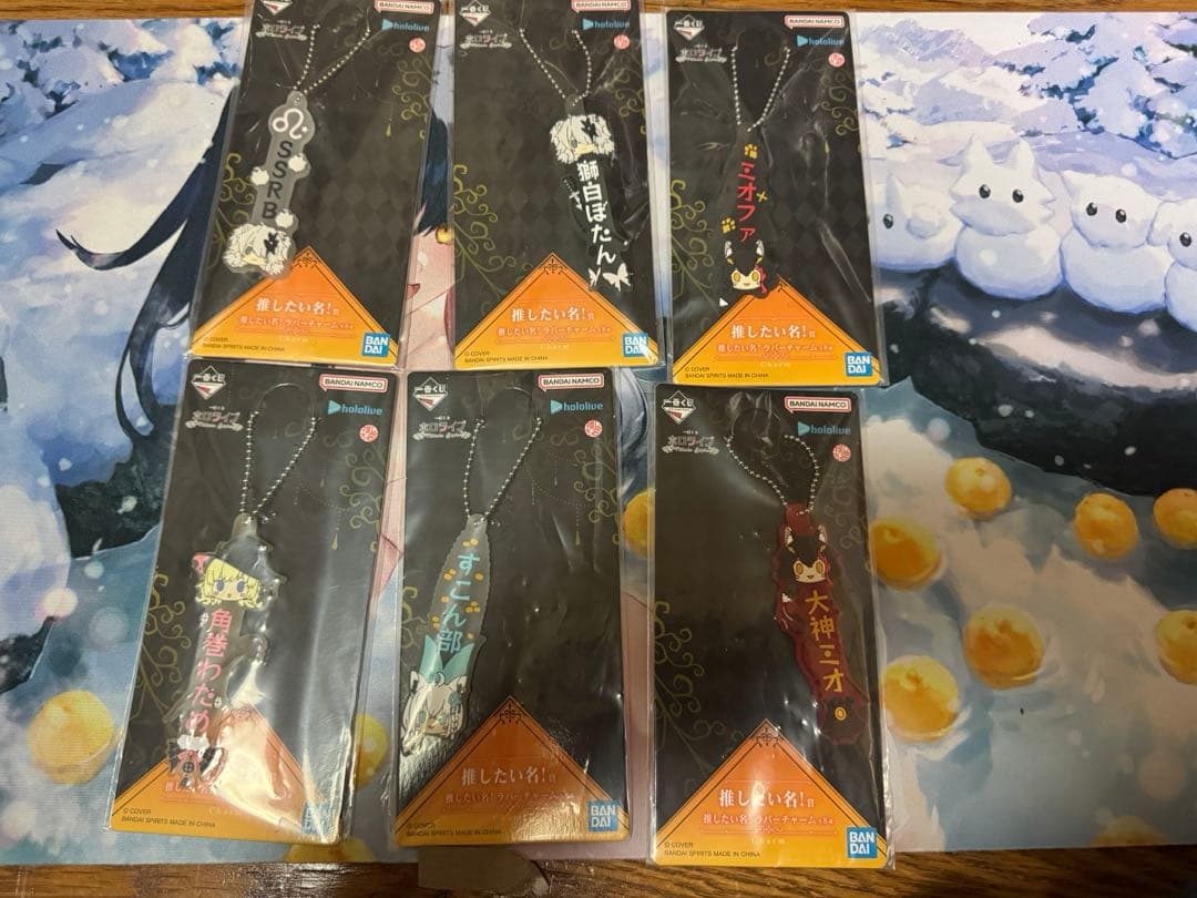 ホロライブ一番くじまとめ売り