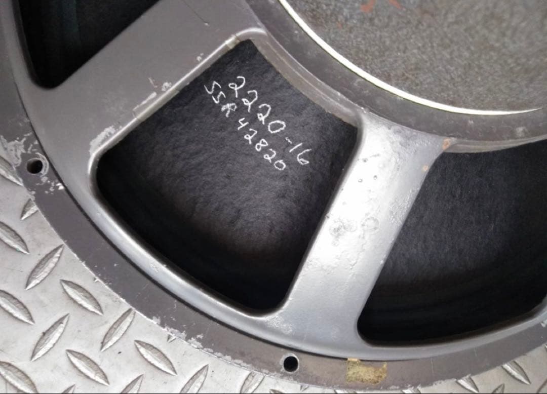 JBL 2205B Professional Series 12インチウーファー