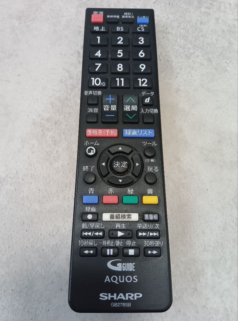 美品 フルHD40型シャープLED液晶テレビ アクオス