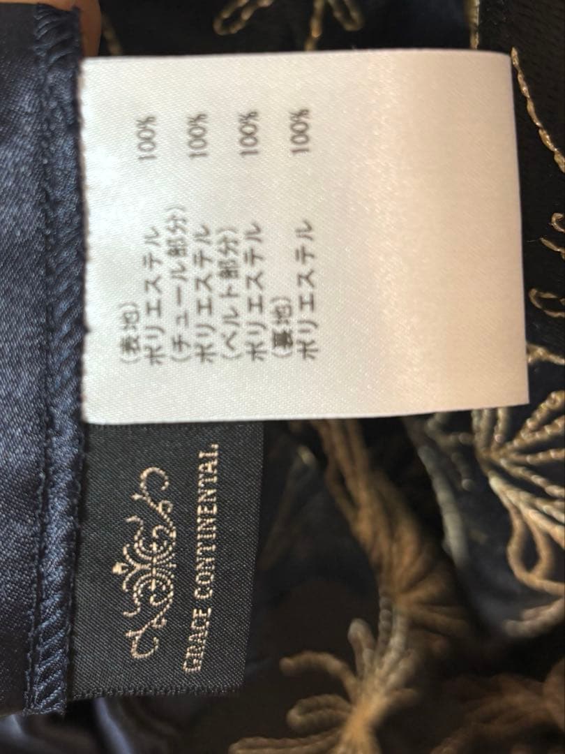 【美品】グレースコンチネンタル　フラワー刺繍ロングドレス