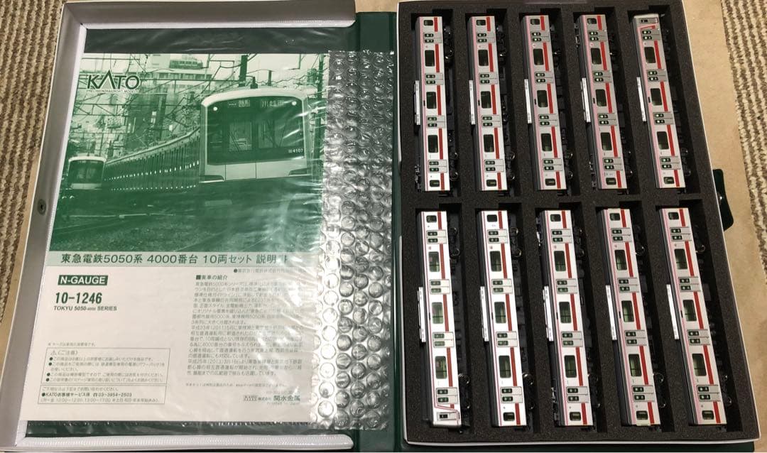 KATO 10-1246 東急電鉄 5050系4000番台 10両