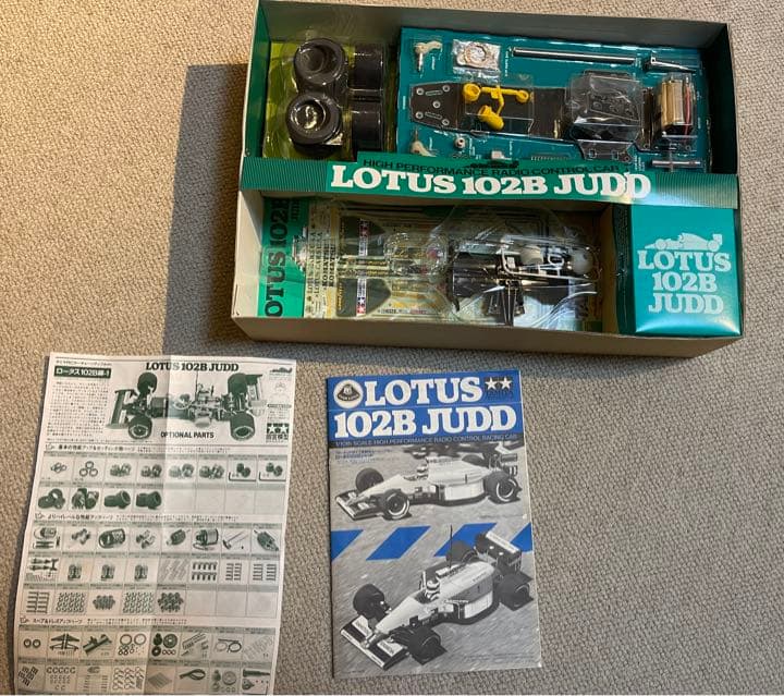 タミヤラジコンキット当時物