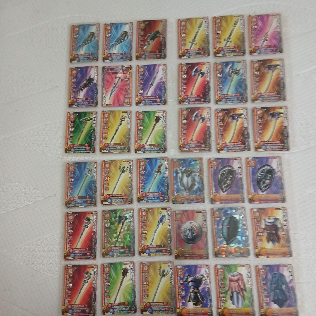 ドラゴンクエストモンスターバトルLEGENDカード