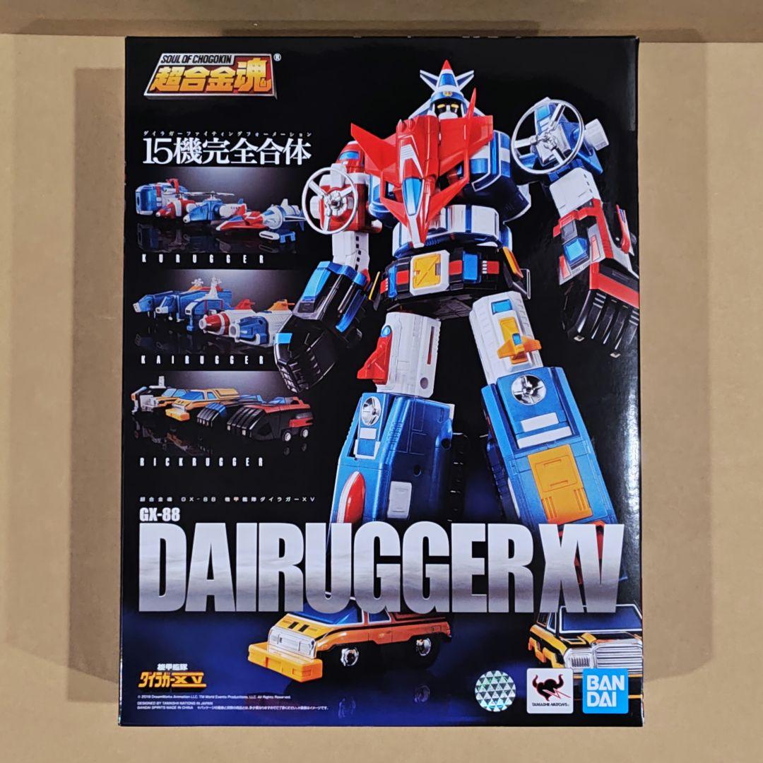 超合金魂 機甲艦隊ダイラガーXV　新品