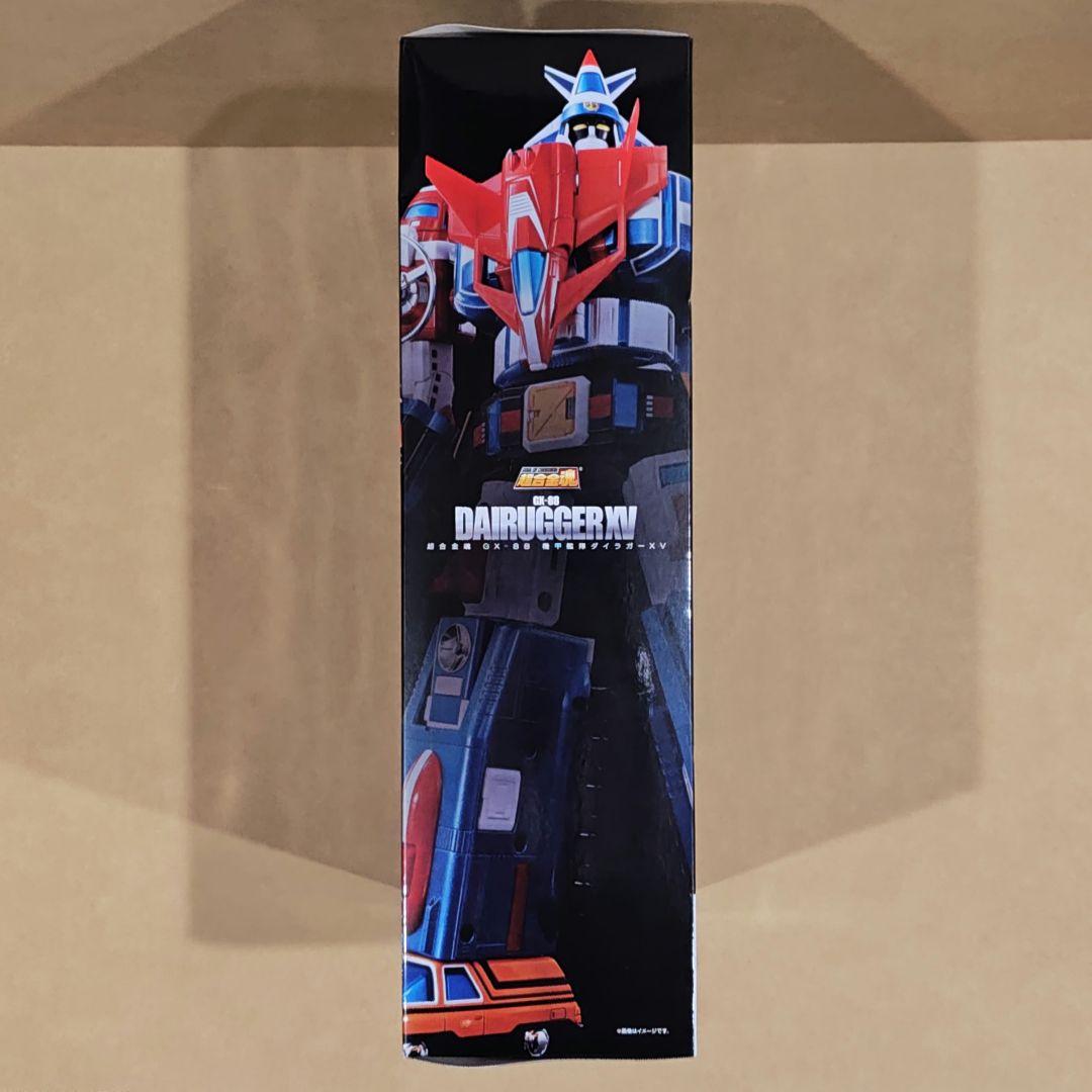 超合金魂 機甲艦隊ダイラガーXV　新品
