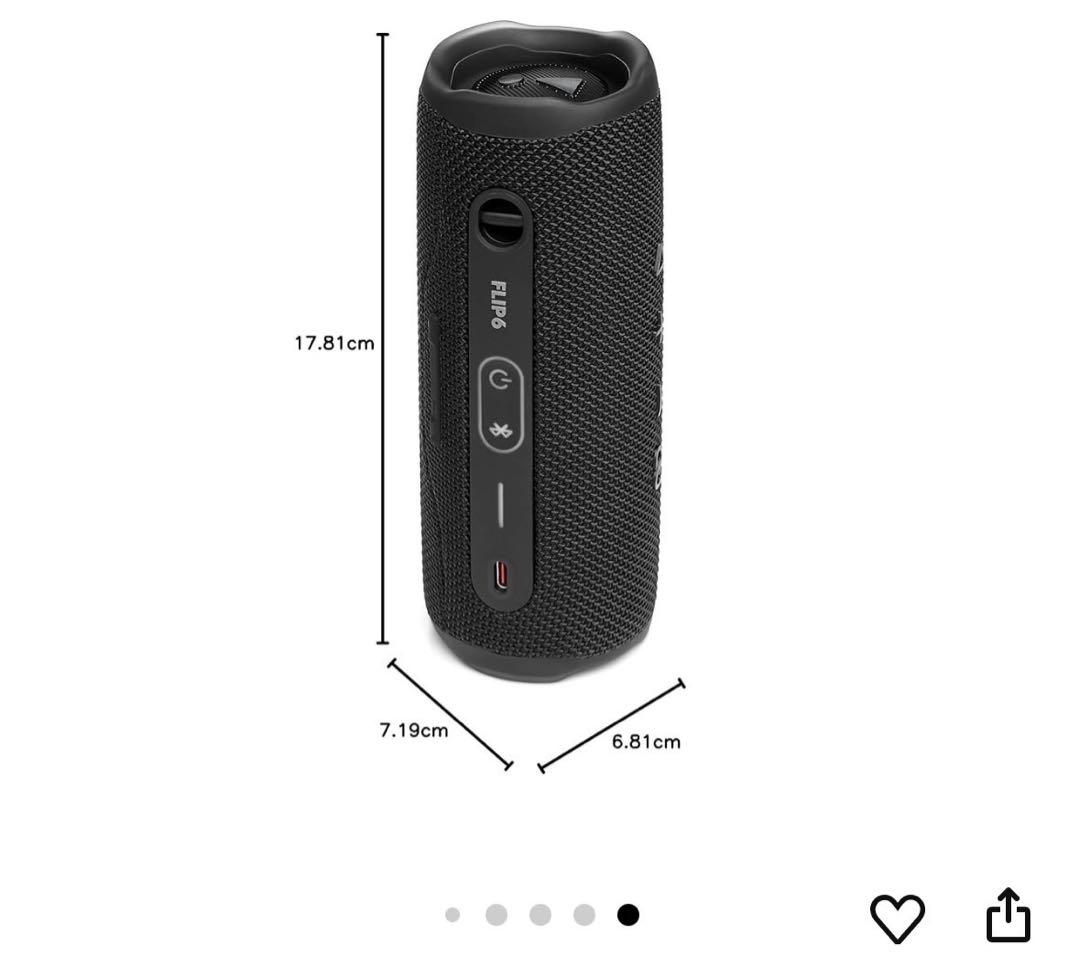 スピーカー　JBL FLIP6 Bluetooth