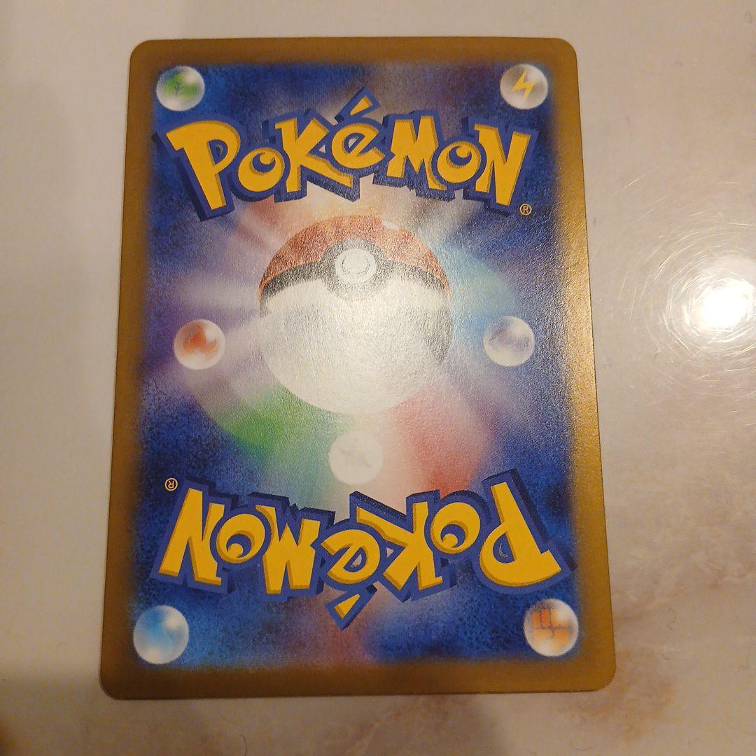 ぶんぶん蜂の子@ ページ