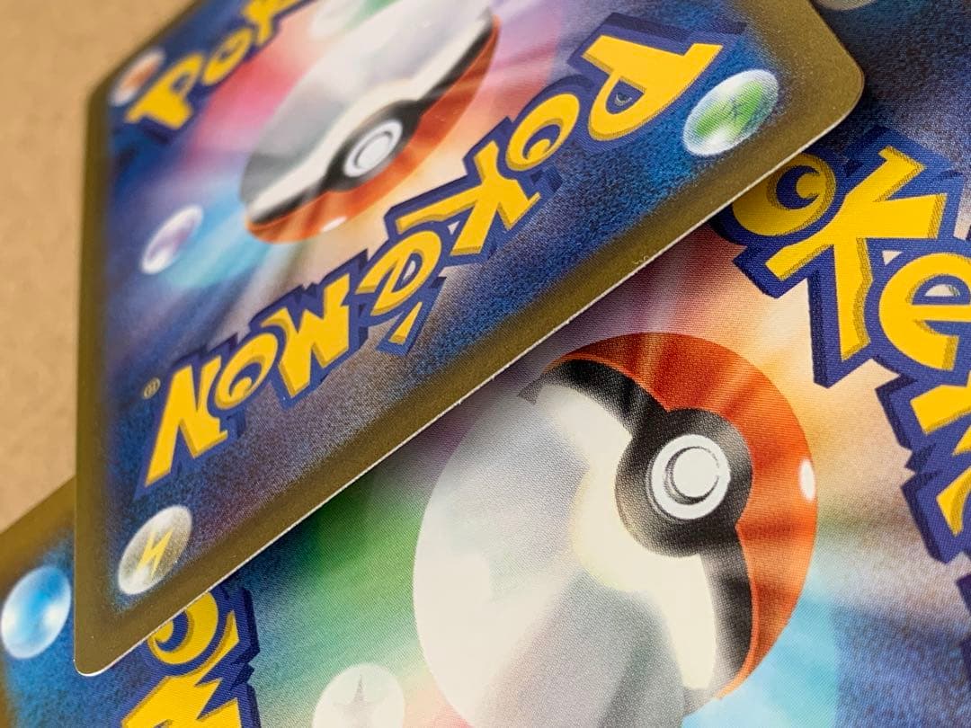 ノ*ア様 センタリング良好　？　ポケカ インフェルノX メガリザードンX ex