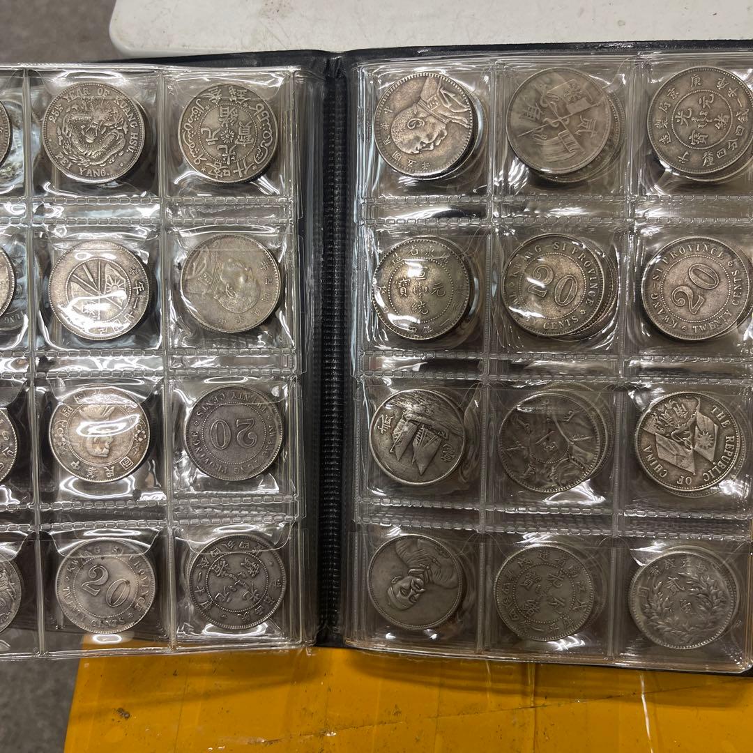 b*s様 旧家蔵出 中国歴代 貨幣 通宝 貨幣 まとめ120枚入