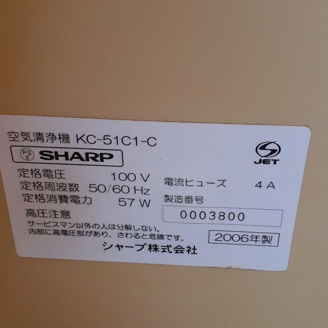 シャープ加湿空気清浄機