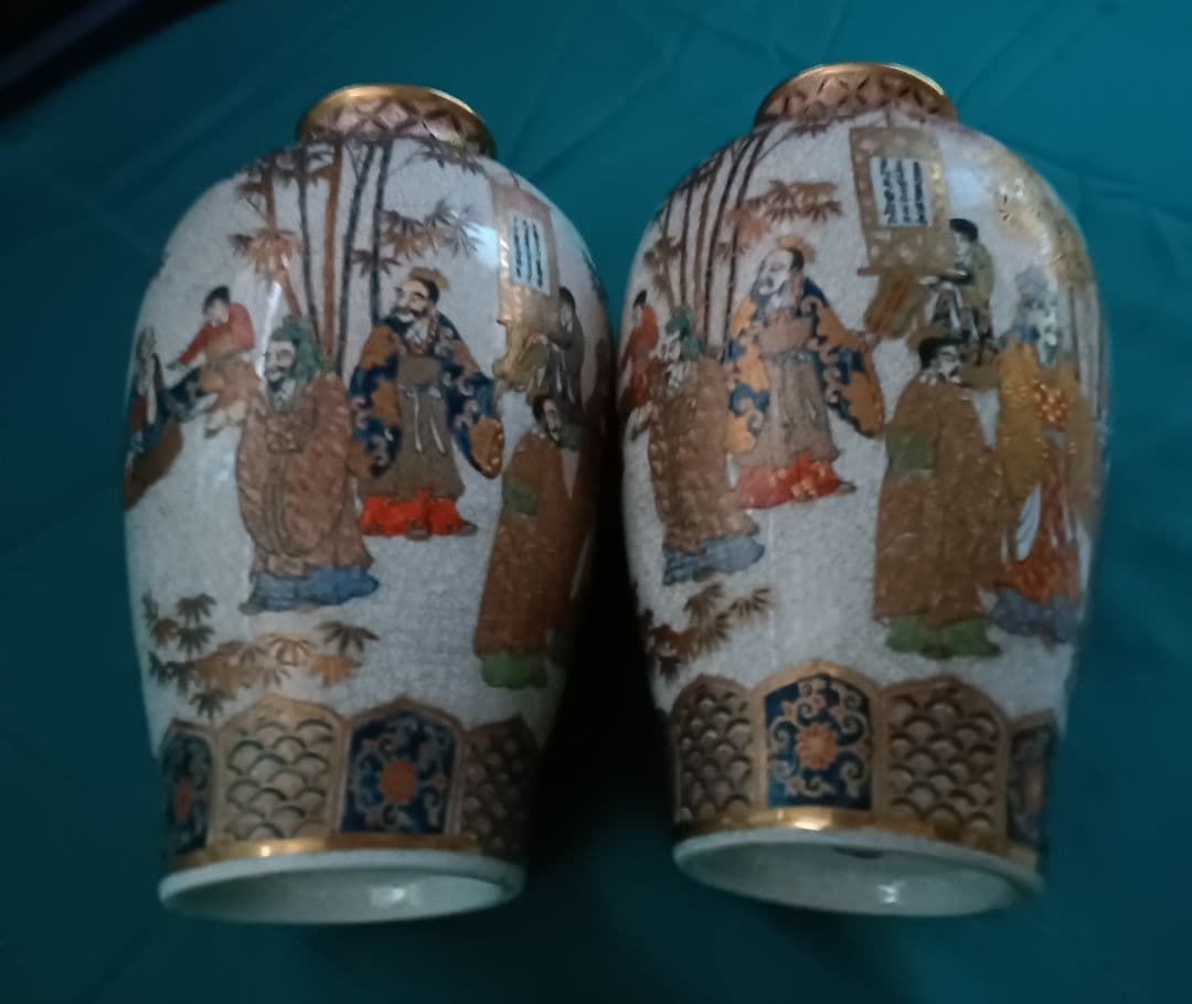 薩摩焼【献上薩摩焼人物図　七賢人図】