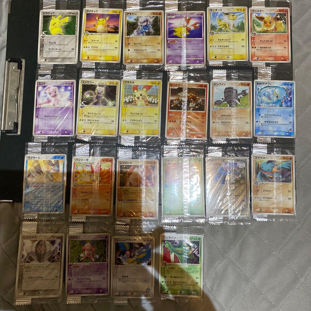 【未開封】ポケモンカード　明治プロモ　ピカチュウ ミュウ　ミュウツー等22枚、