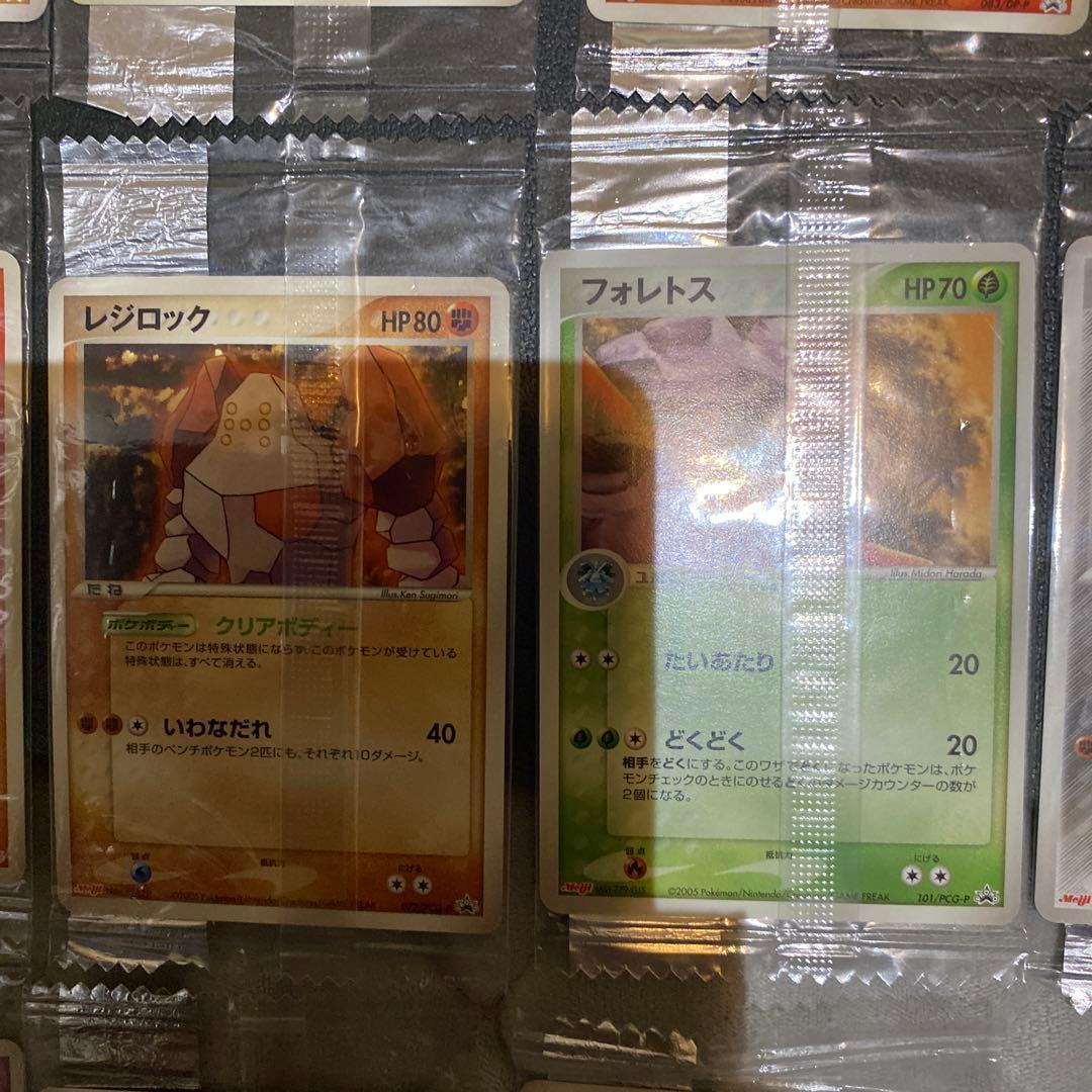 【未開封】ポケモンカード　明治プロモ　ピカチュウ ミュウ　ミュウツー等22枚、