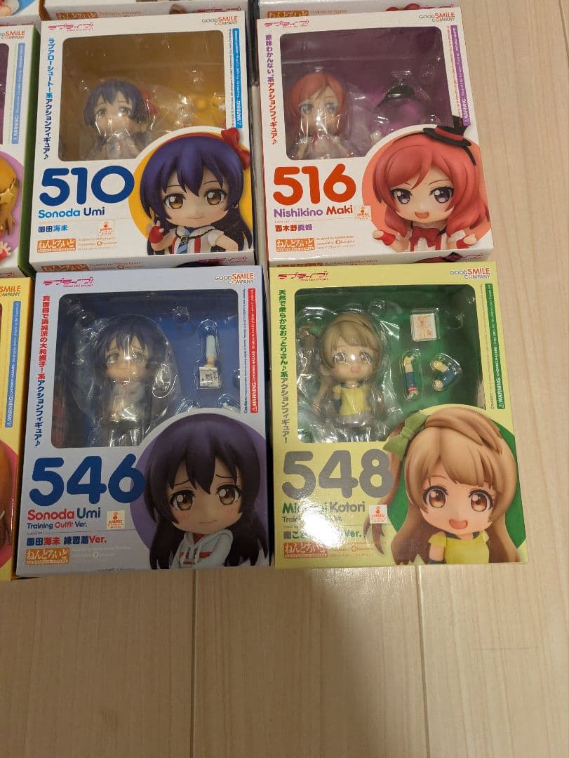 ラブライブ! ねんどろいど　フィギュア 12体セット