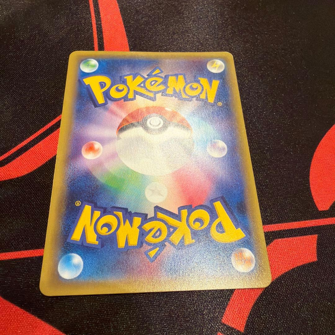 ミュウツーEX UR XY8 赤い閃光 065/059