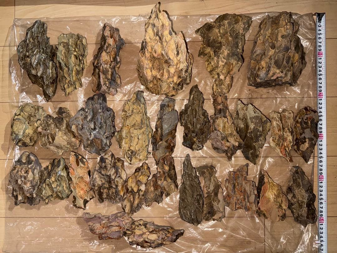 黄虎石セット 約13㎏