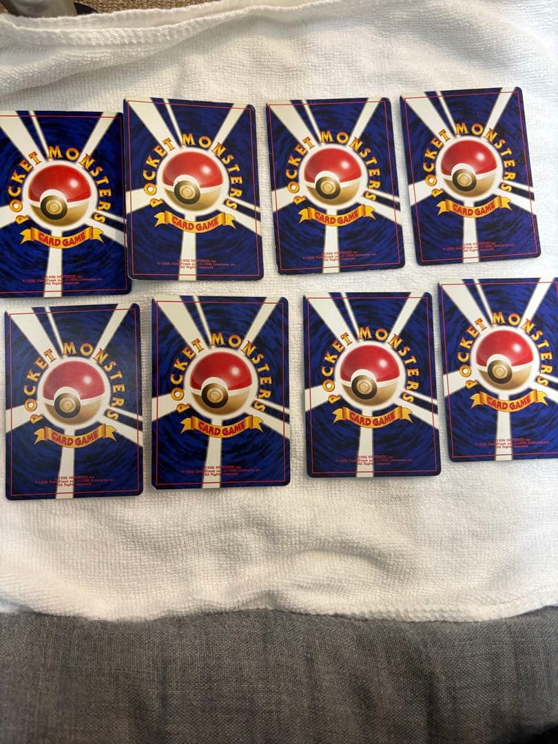 【旧裏ポケモンカード】人気どころ20枚セット ピカチュウなど