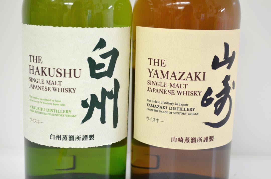 S*！様 2本セット サントリーシングルモルトウイスキー 山崎 白州700ml