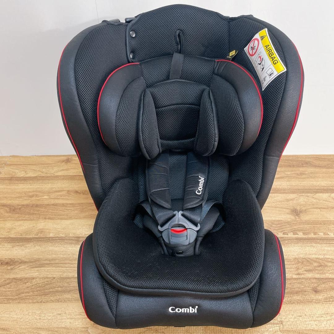 【美品】コンビ ウィゴーロングムーバー サイドプロテクション　エッグショック