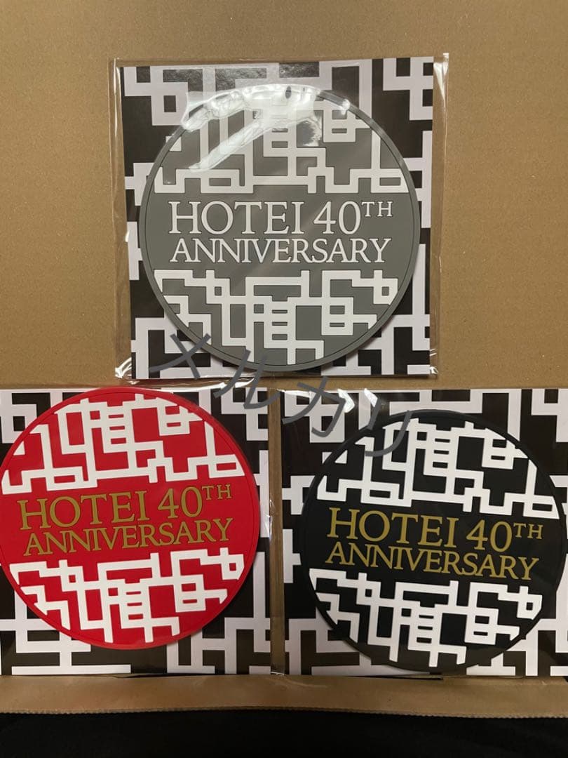 布袋寅泰　LAWSON グッズセット