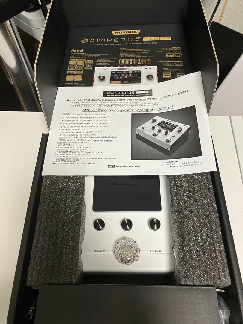 マルチエフェクター HOTONE Ampero Ⅱ Stomp 最新ファーム