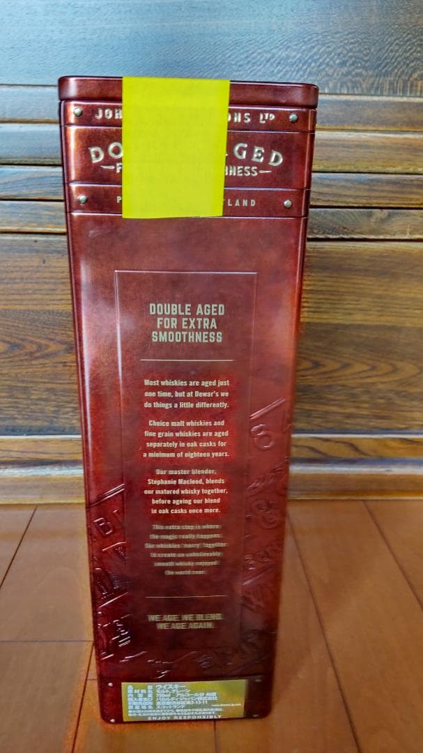 ウイスキー Dewar's aged18years