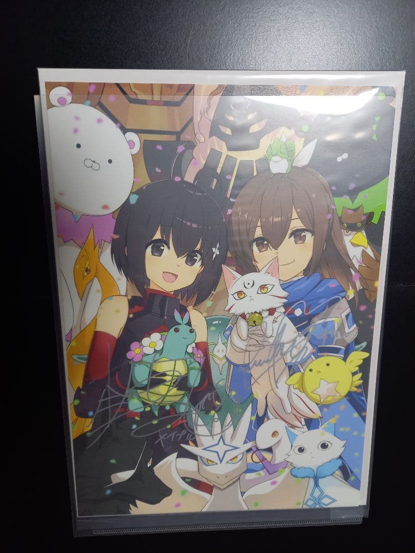 痛いのは嫌なので防御力に極振りしたいと思います。 直筆サイン入りイラストカード