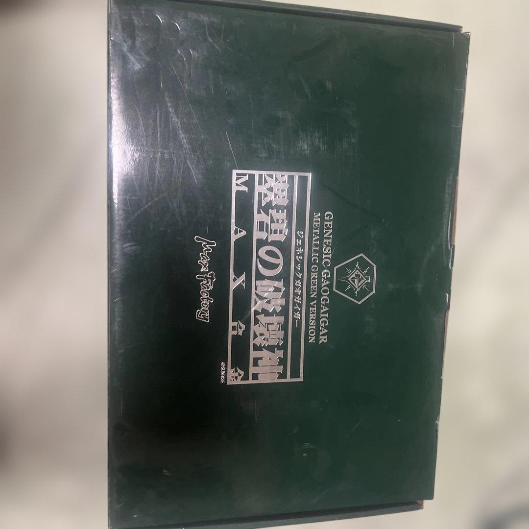 超合金　ジェネシックガオガイガー