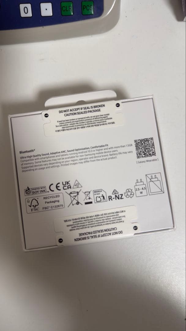 Samsung Galaxy Buds3 シルバー