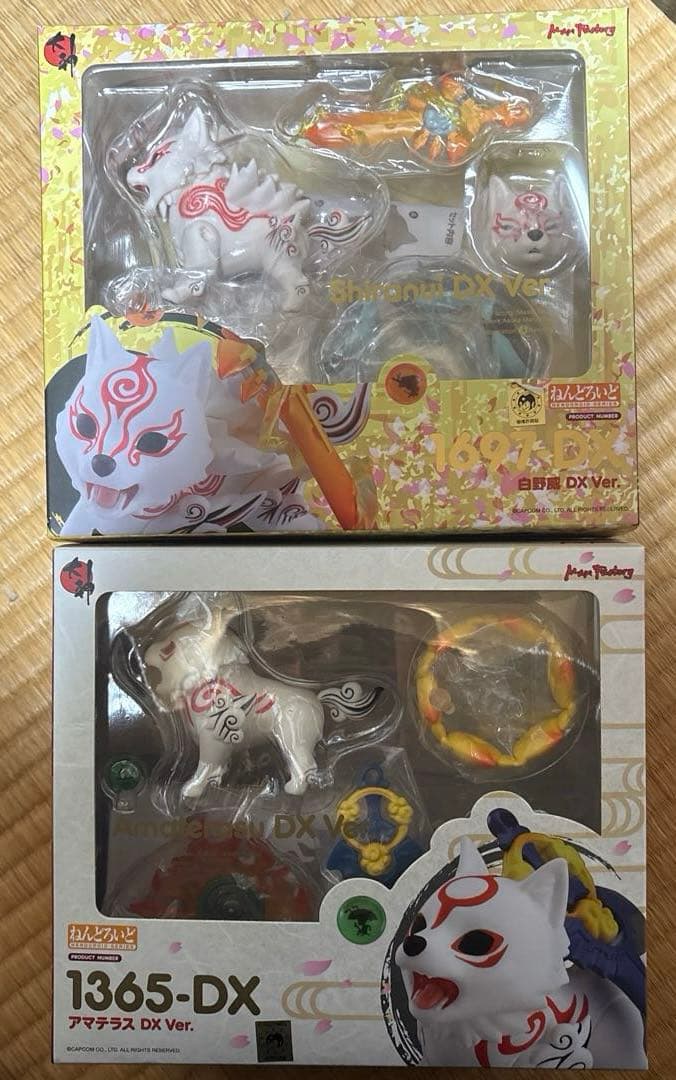 ねんどろいど 大神 白野威 アマテラス DX Ver フィギュア