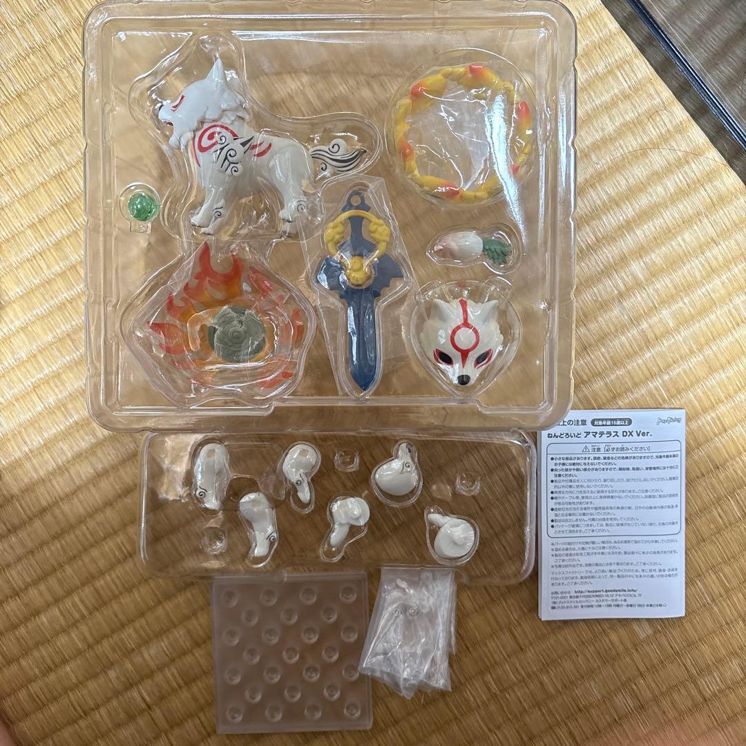 ねんどろいど 大神 白野威 アマテラス DX Ver フィギュア