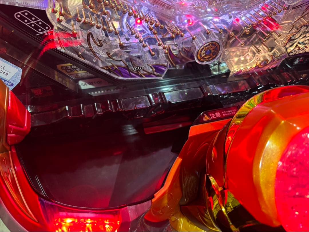 パチンコ実機【P北斗の拳暴凶星SFPA】すぐに遊べる‼️送料無料‼️