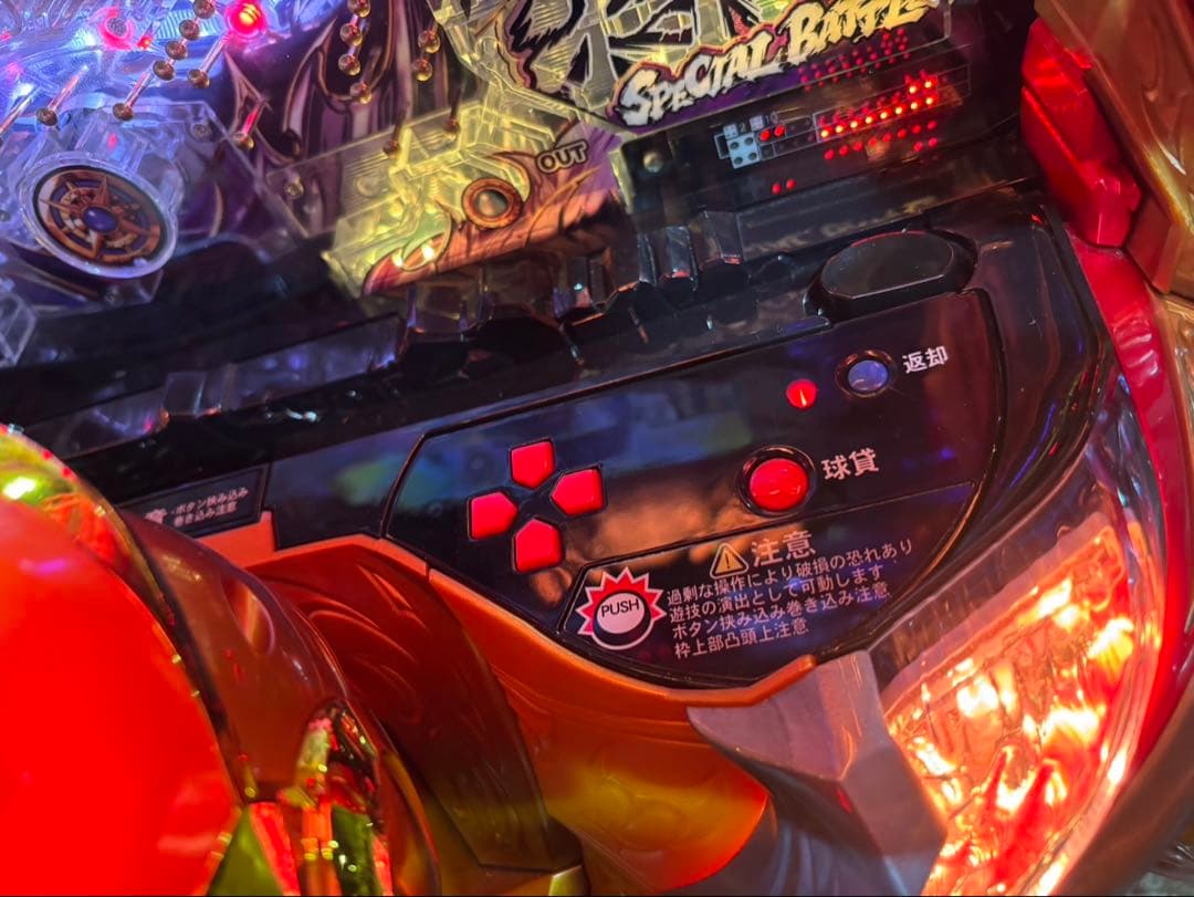 パチンコ実機【P北斗の拳暴凶星SFPA】すぐに遊べる‼️送料無料‼️