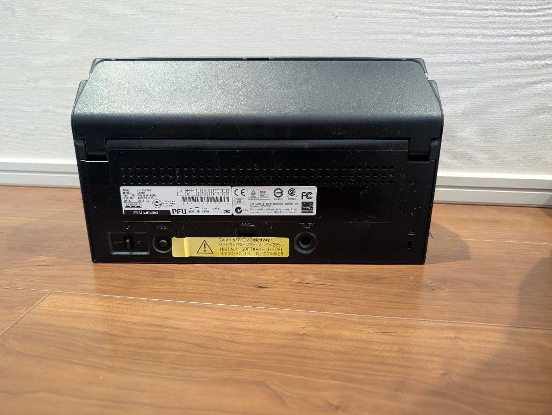 【未使用】ScanSnap iX500 PFU スキャナー 説明書・ソフトCD付