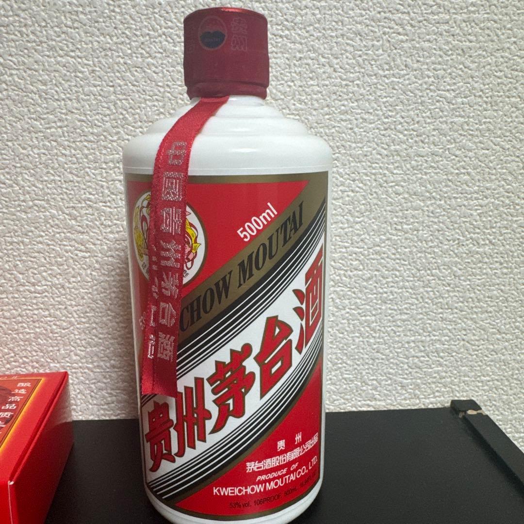 貴州茅台酒 Moutai 500ml 2023年製造
