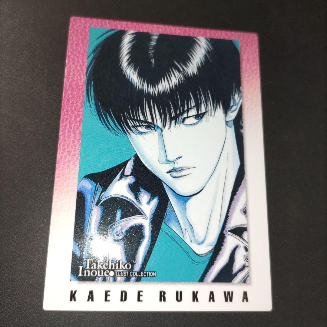 スラムダンク　カードダスマスターズ