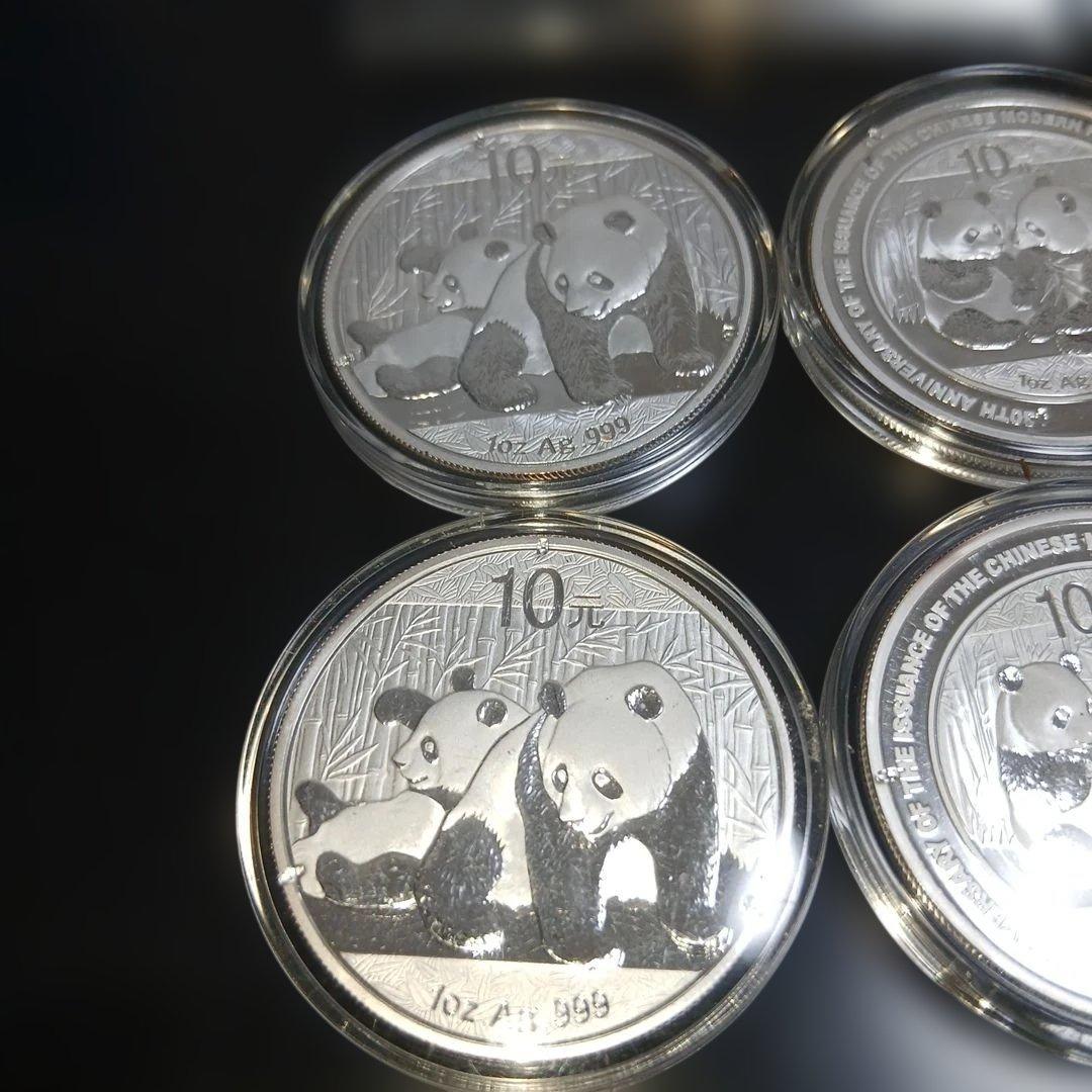 v*2様 造幣局純銀メダル他銀貨5枚セット