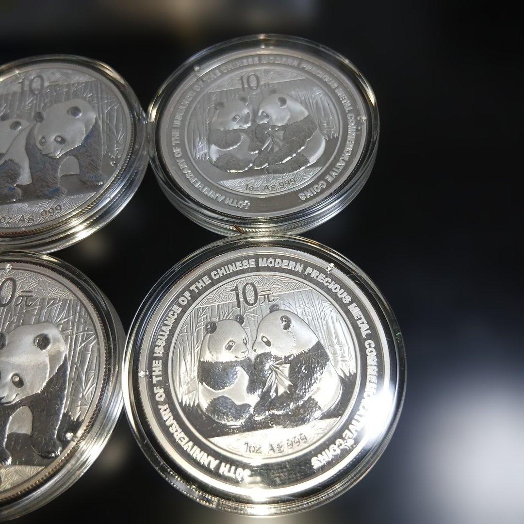 v*2様 造幣局純銀メダル他銀貨5枚セット